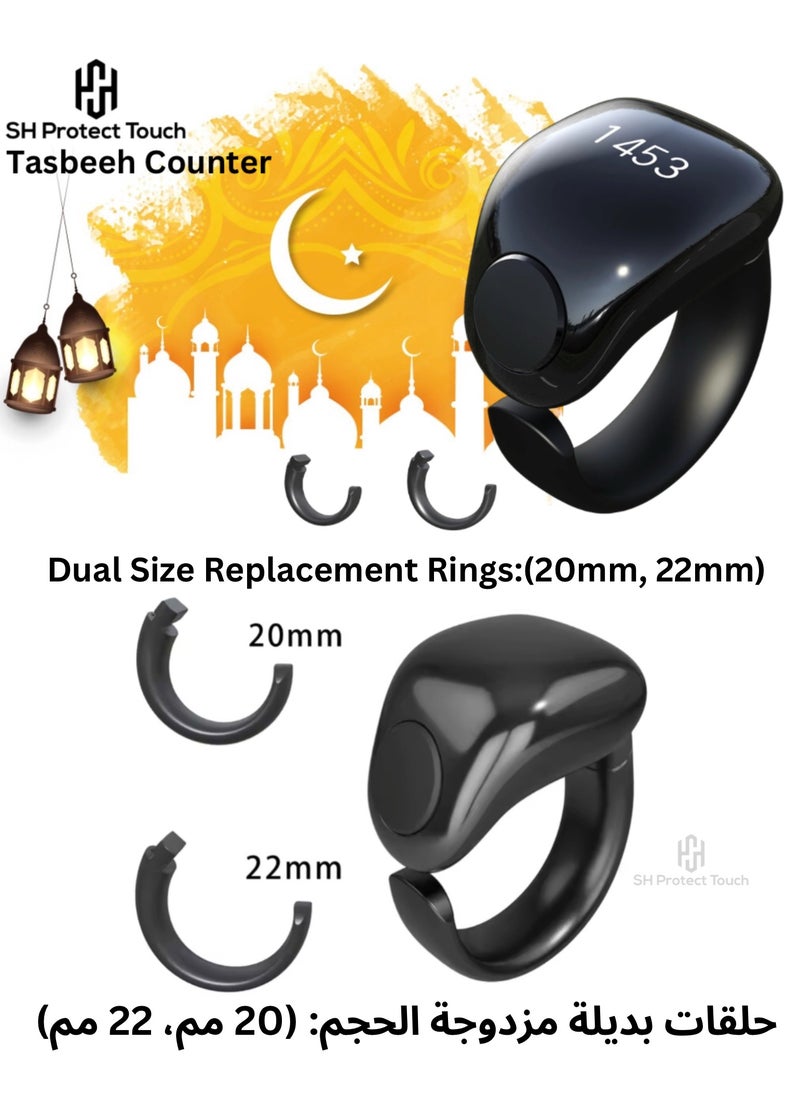 SH PROTECT TOUCH Zikr Ring Smart Tasbeeh Counter Weslamic iTasbih Ring - Salam Prayer timing reminder,OLED display,IPX67 Waterproof, Adjustable Ring (20mm Plus 22mm)  - Image 2