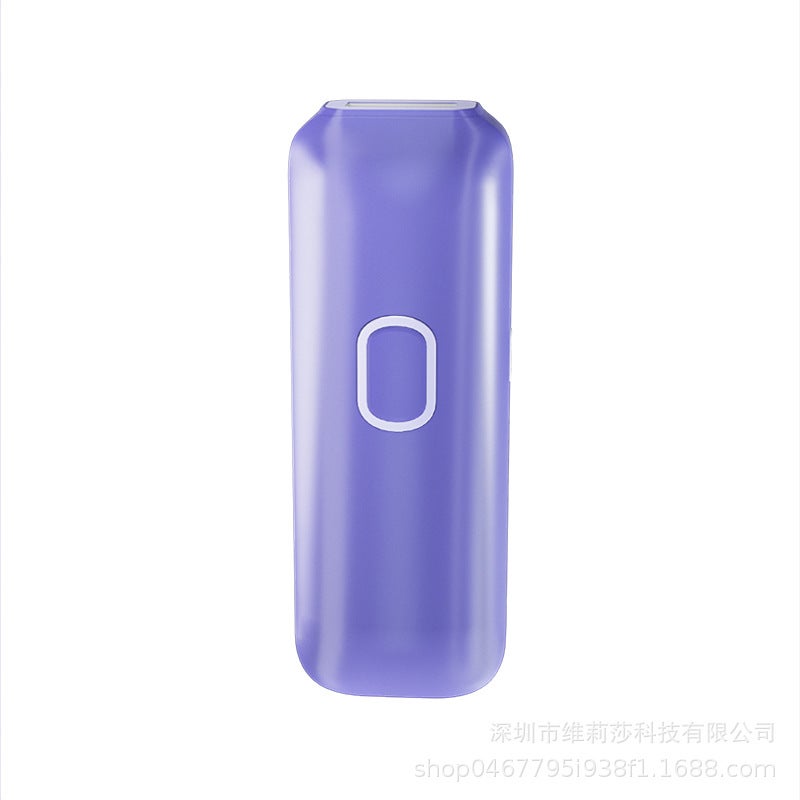 Household Hair Removal Instrument For Men And Women Underarm Private Parts Bikini Shaving Device Pulsed Pon Skin Rejuvenation Hair Removal Instrument - Image 1