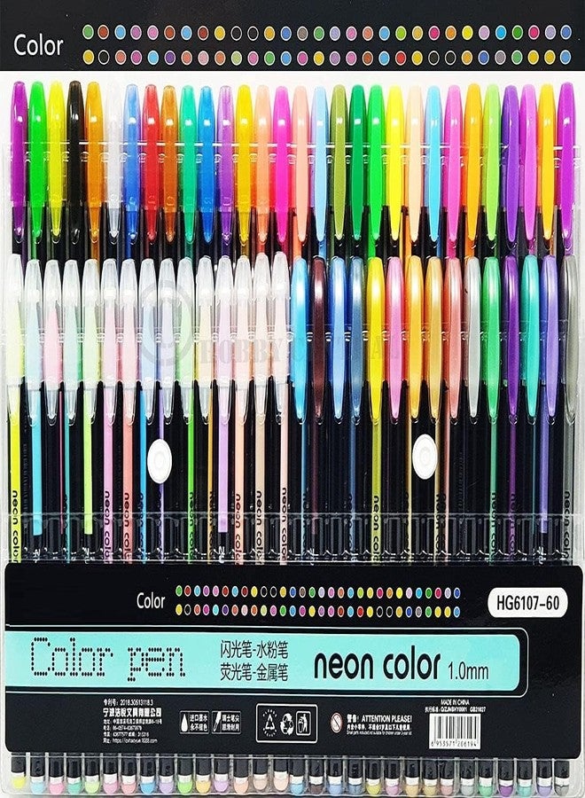 KRYTONE�1.0mm Tip Neon Gel Pen Set for Coloring Books, Drawing, and Writing Markers, Multicolor, 60 Pieces Color Glitter Pens - Image 1