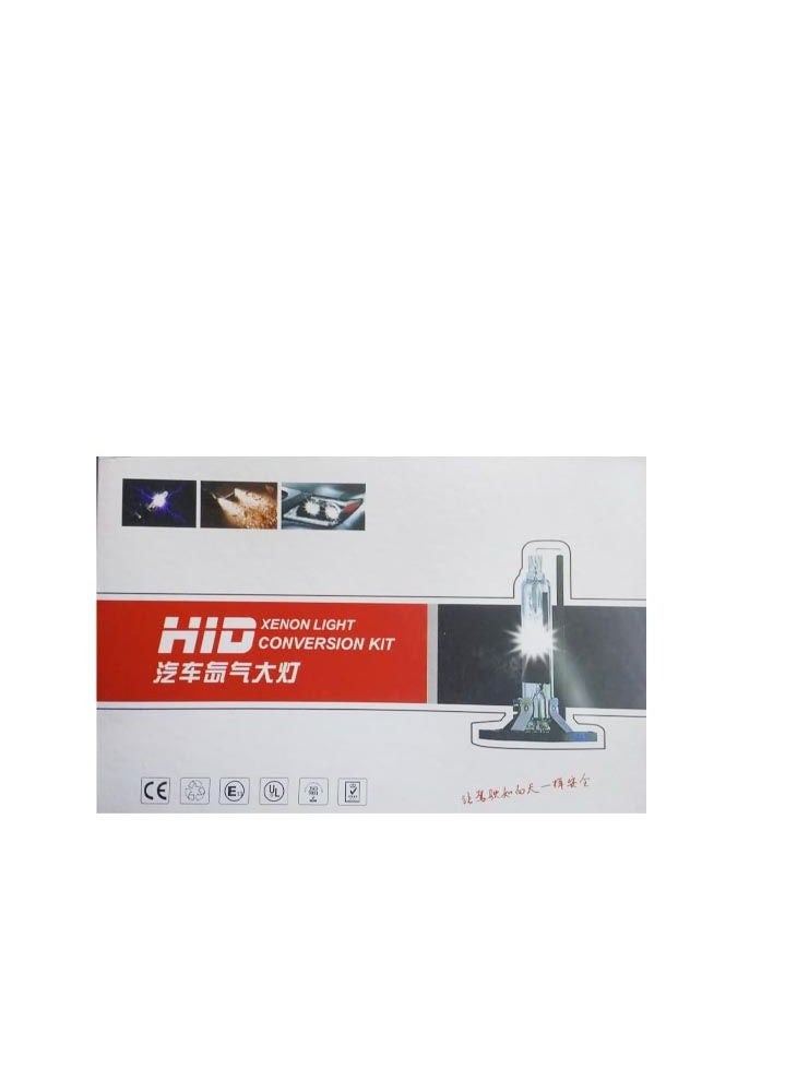 Generic Fast HID Xenon Kit 55 Watt Model H1  - Image 1