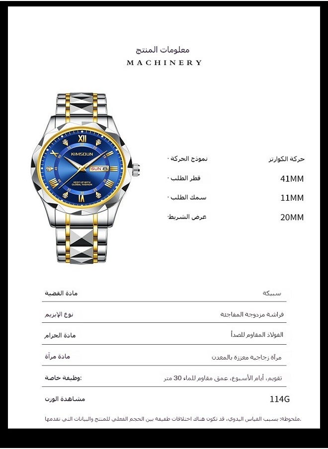 KIMSDUN - Watch Men's Waterproof Sports Chronograph Men's Watch Multifunctional Luxury Fashion Quartz Business Classic Watch Calendar Men's Gift - Image 1