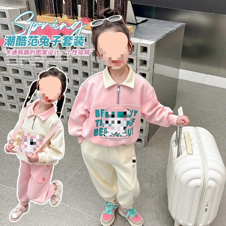 2024 Fashion Girls Outfit Set Spring Autumn Apricot - Image 4