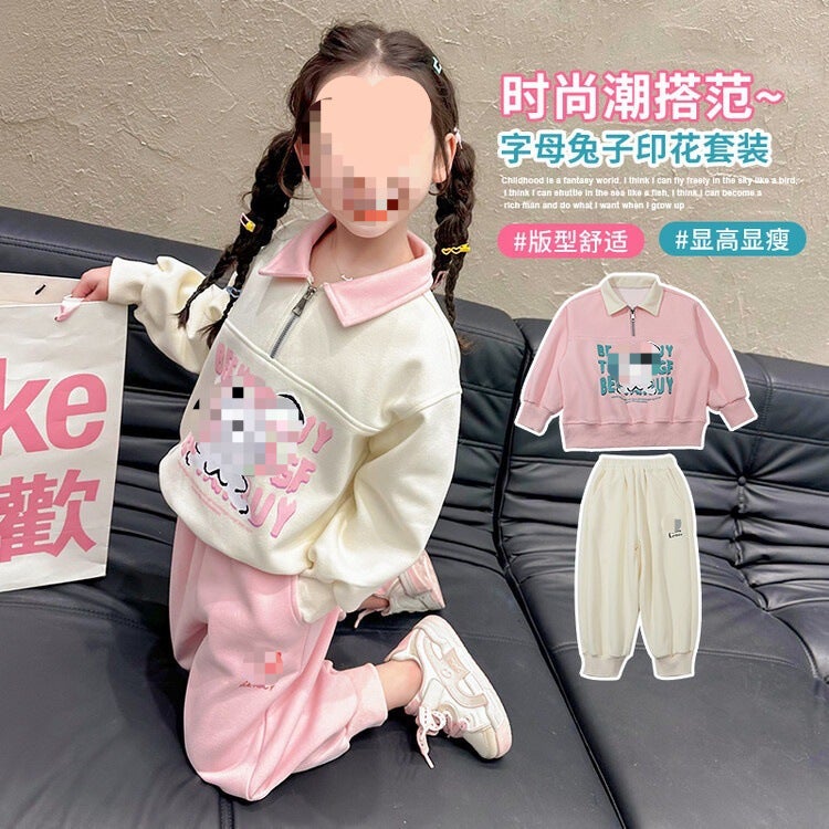 2024 Fashion Girls Outfit Set Spring Autumn Apricot - Image 3