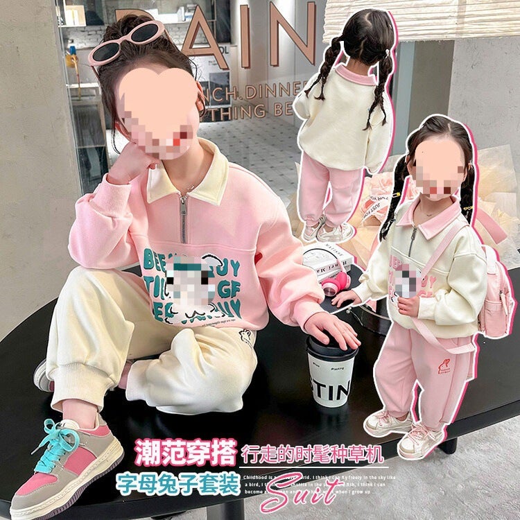 2024 Fashion Girls Outfit Set Spring Autumn Apricot - Image 2