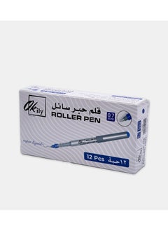 Al-Okily Dozen(12) of 0.7 mm Blue Roller Pen For Office Student and school  - Image 1