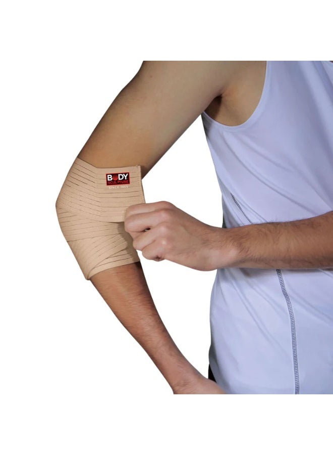 بودي ضمادة الكوع المرنة من Body Sculpture - كم ضغط قابل للتعديل لتخفيف الألم واستقرار المفاصل وحماية الرياضة