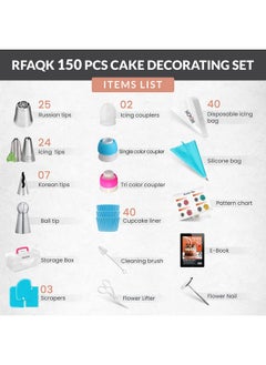 RFAQK 150PCs Russian Piping Tips for Cake Decorating - Piping Bags and Tips Set include 25 Extra Large Russian Tips,31 Icing Tips, 41 Pastry Bags & Other Frosting Tools for Cookie, Cupcake & Cake Decoration  - Image 2