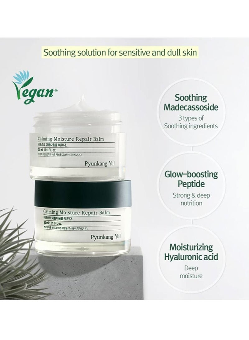 بلسم إصلاح مكثف للوجه من بيونكانج يول 1.01 أونصة سائلة - Image 2