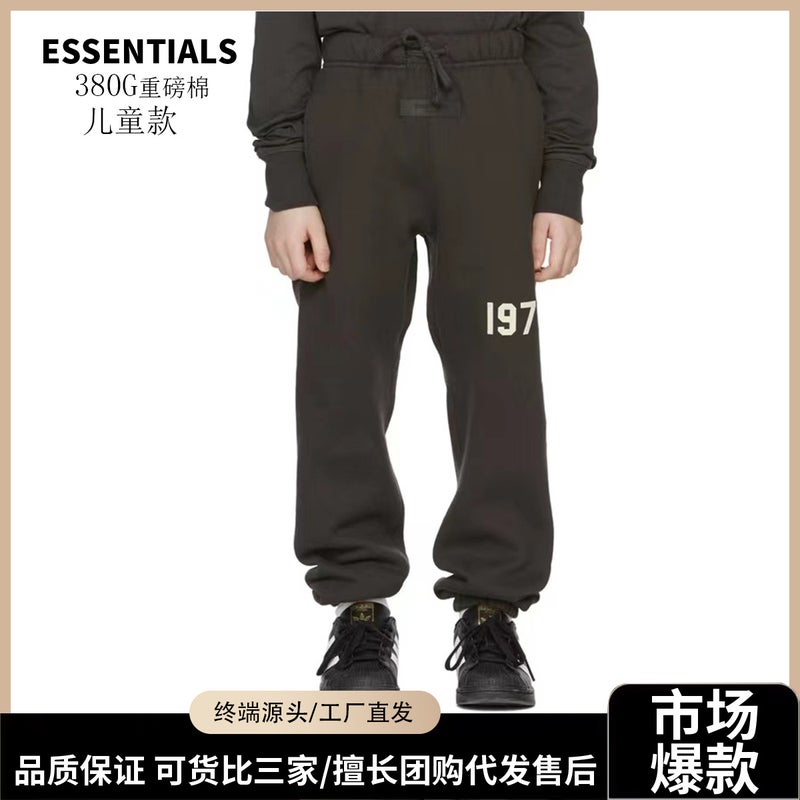 Essentials Children'S Parentage Pants Fog American Loose 1977 Pants Children'S Clothing - Image 2