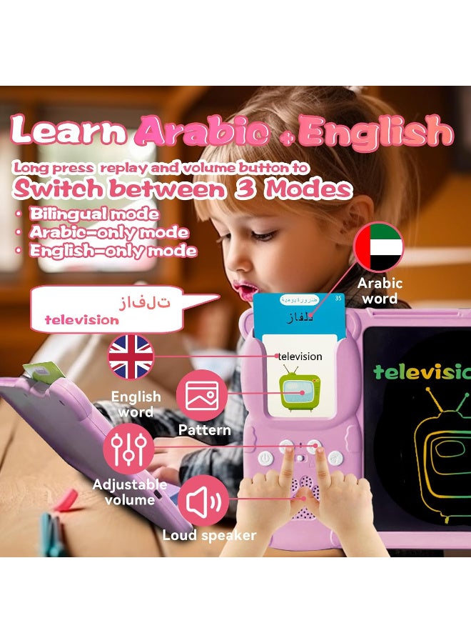 TFiOXL بطاقات تعليمية ناطقة باللغتين الإنجليزية والعربية - جهاز لوحي للكتابة بشاشة LCD مقاس 8 بوصات للأطفال من سن 3 إلى 12 عامًا، ثنائي اللغة، 510 كلمة بصرية، خطاب جيب للأطفال الصغار، لوحة رسم تخطيطي - Image 3
