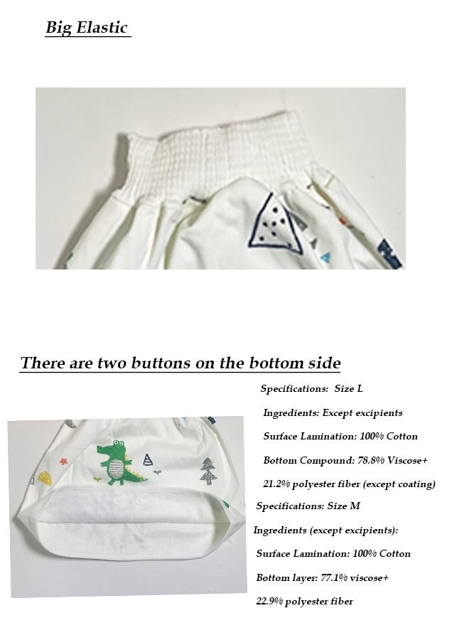 ياميم تنورة حفاضات مقاومة للماء قابلة للغسل لتدريب الأطفال الصغار - Image 3