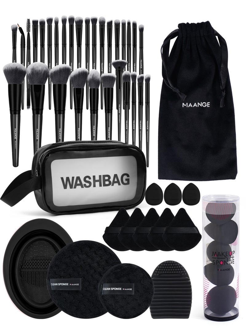 MAANGE 49Pcs Makeup Tool Set, Makeup Brush Sets- Including Blush Brush, Contour Brush, Foundation Brush, Concealer Brush, Eye Shadow Brus, Makeup Sponge,Beauty Egg and Powder Puff Beauty Tool - Image 1