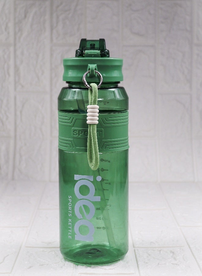 Toshionics IdeaKettle Sports Water Bottle with Straw 1500ML BPA-Free Plastic with Flip Lock Lid, Carry Strap, Water Level Marker in ML and OZ, Leakproof and Reusable Bottle for Gym, School, Travel, Office and Outdoor Hydration - Image 2