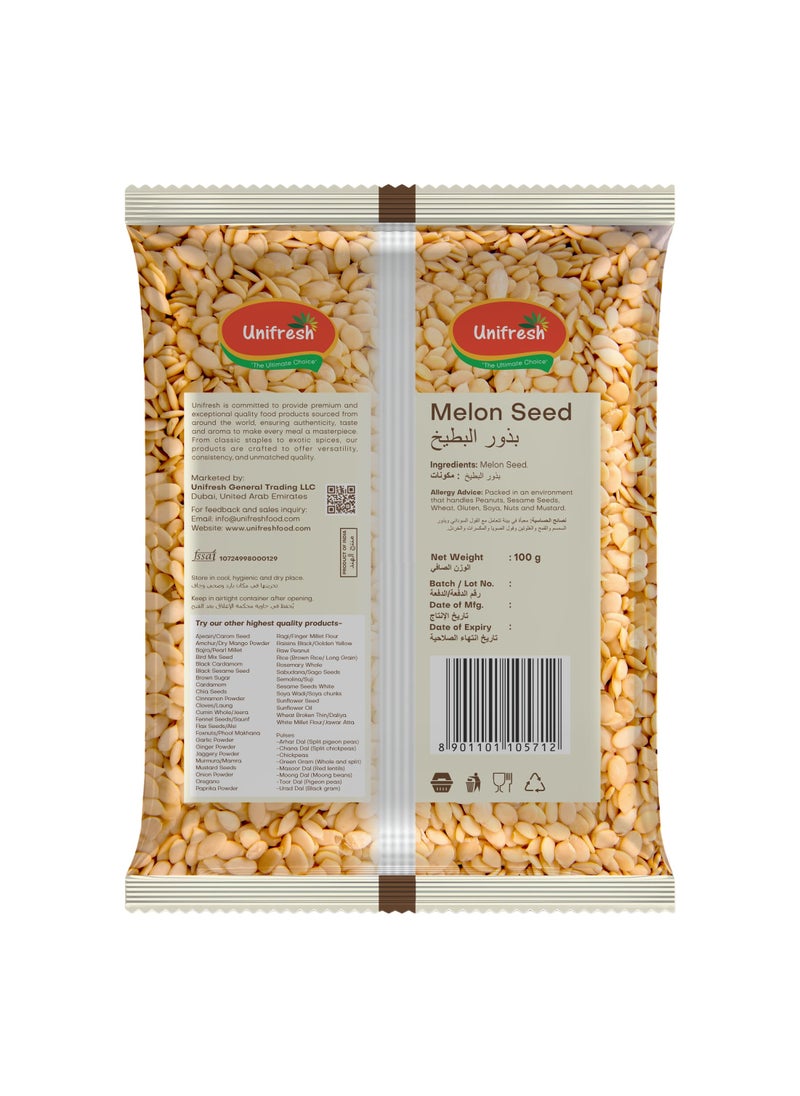 Unifresh Melon Seeds  - Image 2