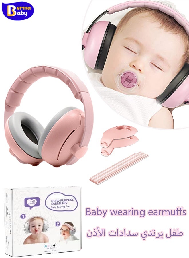 Berma Baby سدادات أذن للأطفال الرضع والأطفال الصغار أقل من 36 شهرًا، سدادات أذن عازلة للضوضاء، عصابة رأس ناعمة قابلة للتعديل، مناسبة للأطفال الصغار، سماعات رأس مريحة للأطفال، تمنع فقدان السمع وتحسن النوم (وردي) - Image 1