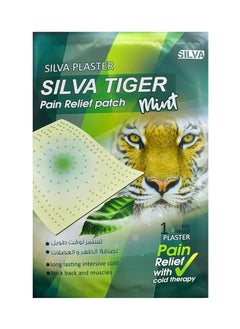 SILVA TIGER PLASTER MINT 1 PLASTER