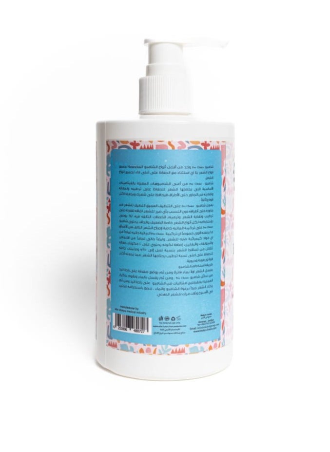 Linda's Choice - Pro Choice Hair shampoo(400m) - Image 1
