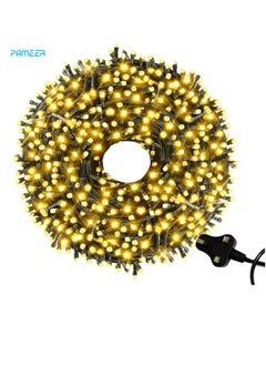 200 LED 15 Mtr Warm White