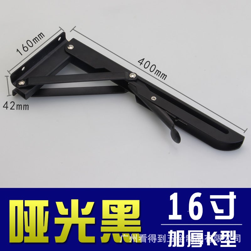 Black Spring Foldable Bracket Bracket Tripod Wall Hanging 90 Degree Bracket for Folding Dining Table K-type 16-inch price K-type 16-inch price