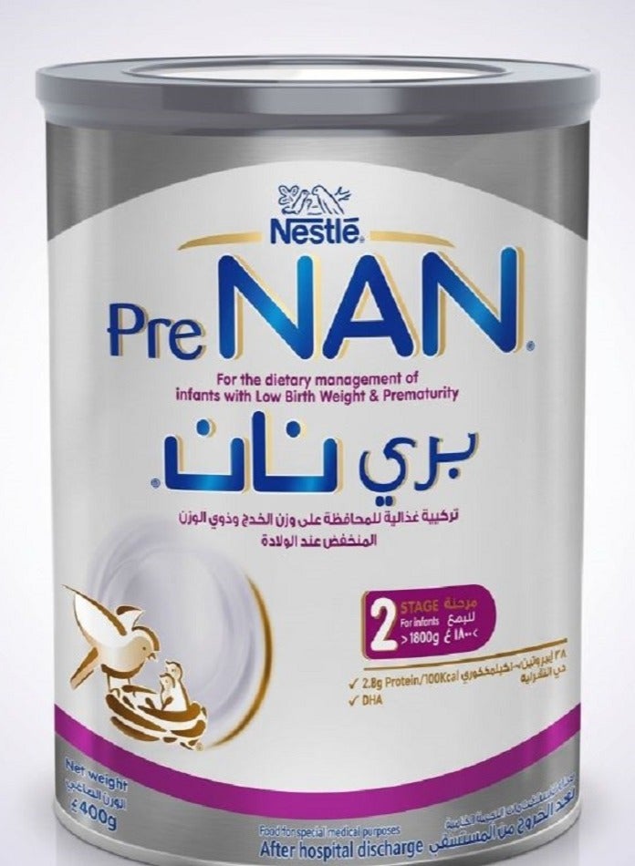 نان بري حليب أطفال مرحلة 2 حجم 400 جم