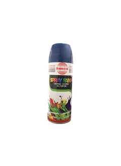 Asmaco Asmaco Spray Paint  Blue 400ml  - Image 1