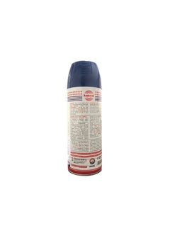 Asmaco Asmaco Spray Paint  Blue 400ml  - Image 5