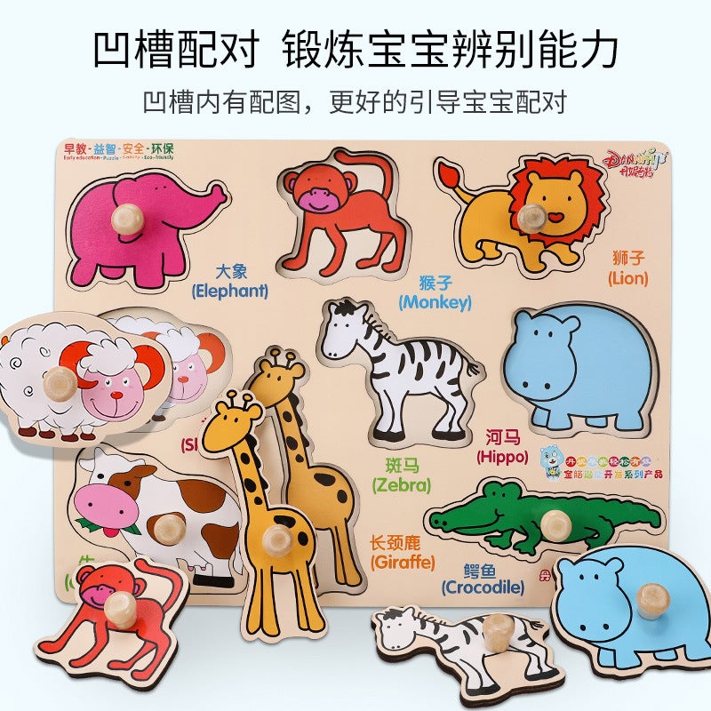 Dannyqite Montessori Early Education Educational Toys Baby Busy Board Baby Teaching Aids Fine Motor Hand Grabbing Board - Image 2