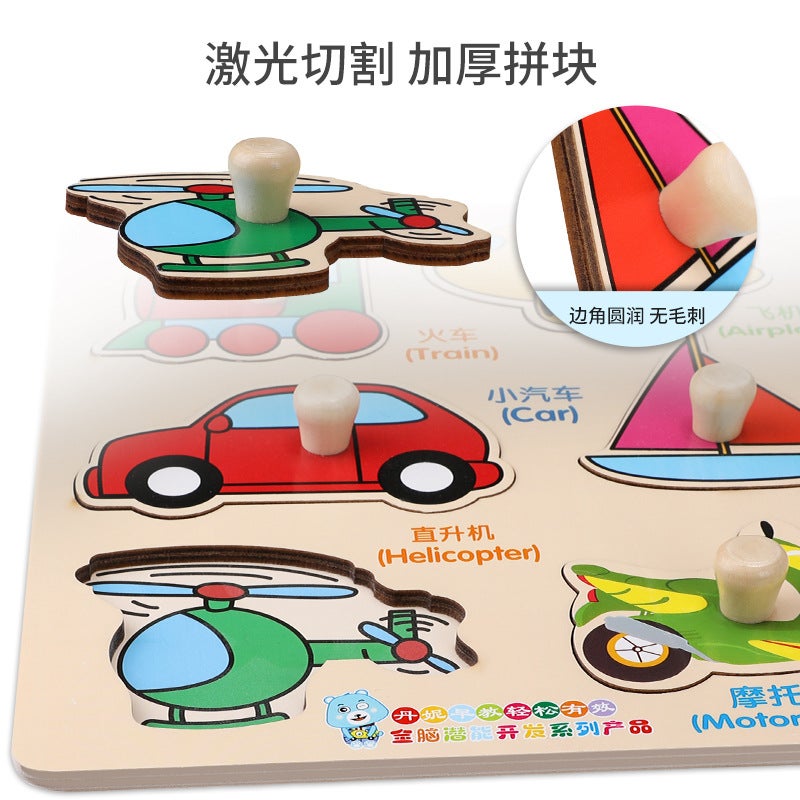 Dannyqite Montessori Early Education Educational Toys Baby Busy Board Baby Teaching Aids Fine Motor Hand Grabbing Board - Image 3