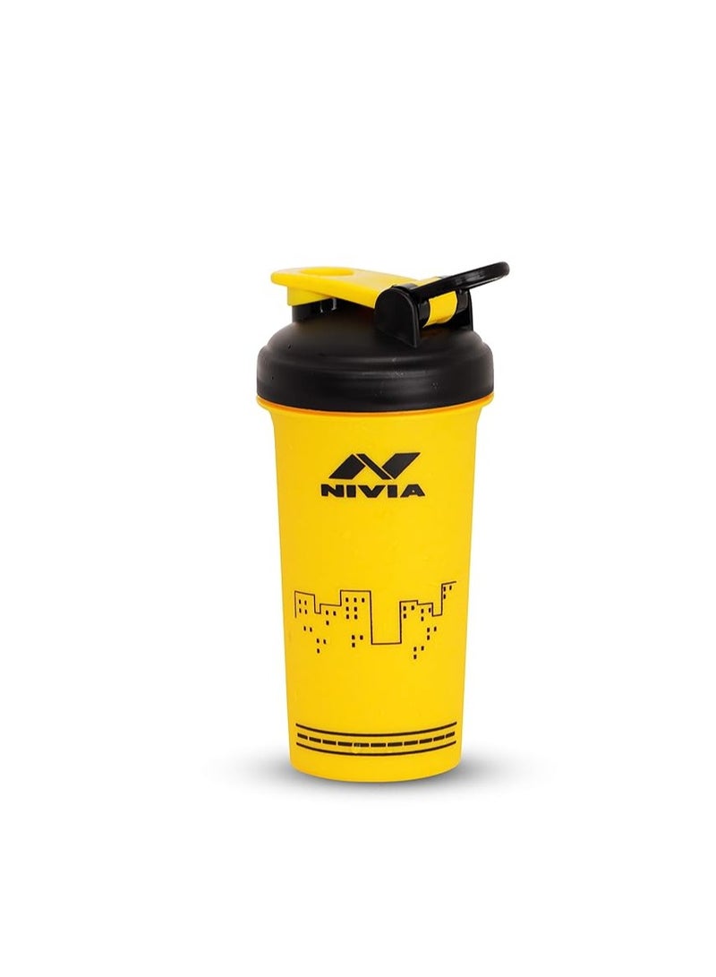Nivia Street Sports Shaker fro Men & Women |  Capacity - 750 ml | Material - Plastic | For Sports | Cycling | Gym | Running | Training | Water Bottles | Gym Water Bottles | Kids Water Bottles - Image 1
