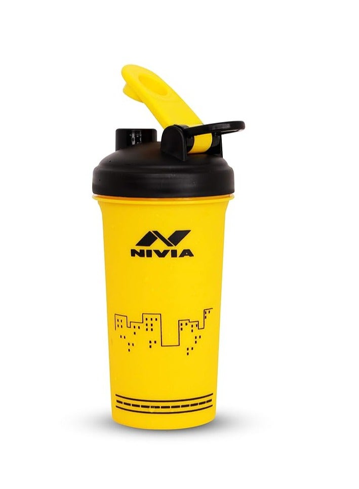 Nivia Street Sports Shaker fro Men & Women |  Capacity - 750 ml | Material - Plastic | For Sports | Cycling | Gym | Running | Training | Water Bottles | Gym Water Bottles | Kids Water Bottles - Image 5