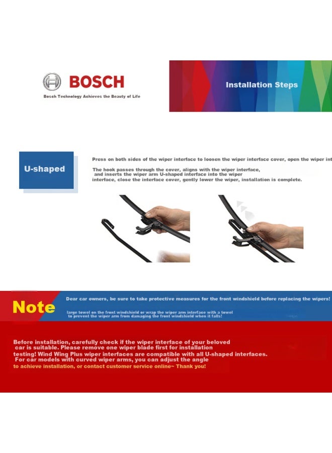 Bosch Windshield Wiper Blades U-type 22/16 - Image 2