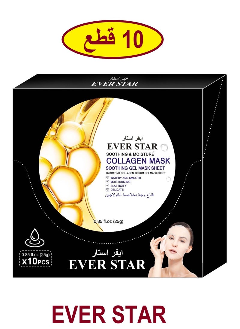 Ever star - 10 Pieces Collagen Face Mask - Image 1