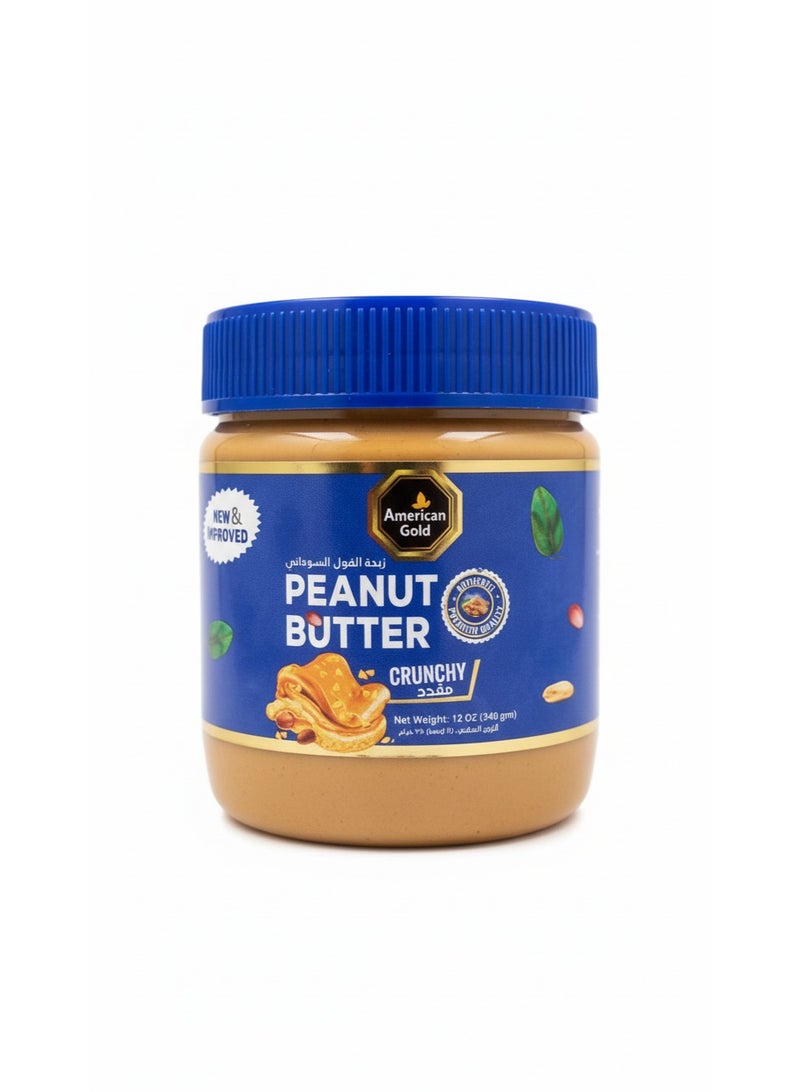 American Gold Crunchy and flavorful Peanut Butter 340g - Image 1