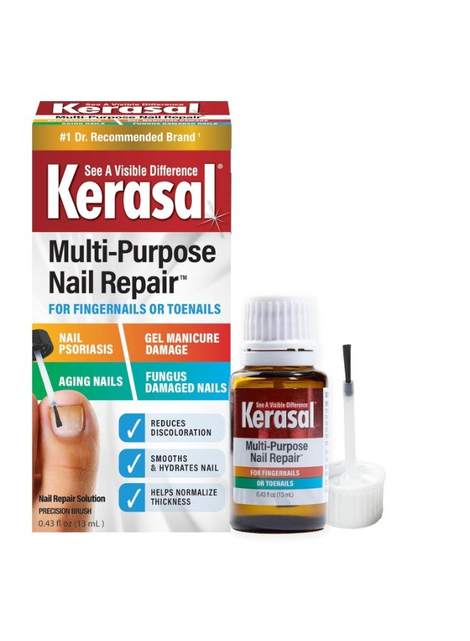 Kerasal كيراسال إصلاح الأظافر متعدد الأغراض، حل للأظافر المتغيرة اللون والتالفة، 0.43 أونصة سائلة - Image 1