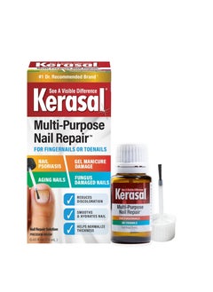 Kerasal Kerasal Multi-Purpose Nail Repair, Nail Solution for Discolored and Damaged Nails, 0.43 fl oz  - Image 1