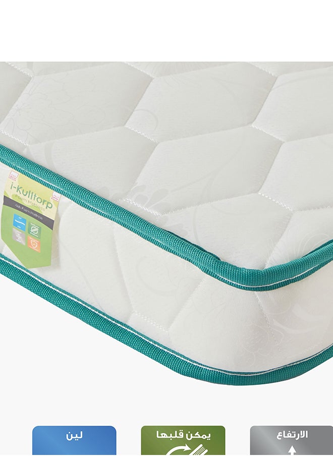 Home Box - مرتبة إسفنجية فردية للأطفال من آي كولتورب - 90x190x12 سم - Image 1