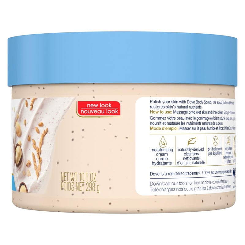 Dove Exfoliating Body Polish Scrub Reveals Visibly Smoother Skin Macadamia & Rice Milk Body Scrub That Nourishes Skin, 10.5 oz, 4 Count - Image 2