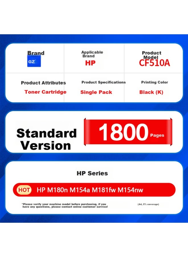 Gezan Cf510a Toner Cartridge Compatible With Hp M180n Toner Cartridge M154a Ink Cartridge Hp 204a M181fw Toner Powder Color Laserjet Pro M154nw Printer Easy-to-add Toner Cartridge Black - Image 2