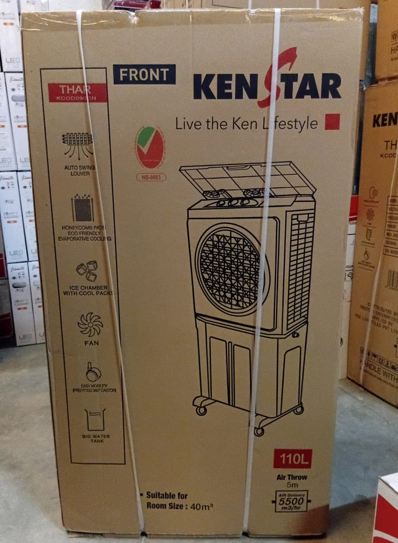 KENSTAR AIRCOOLER KCOD130CN - Image 2