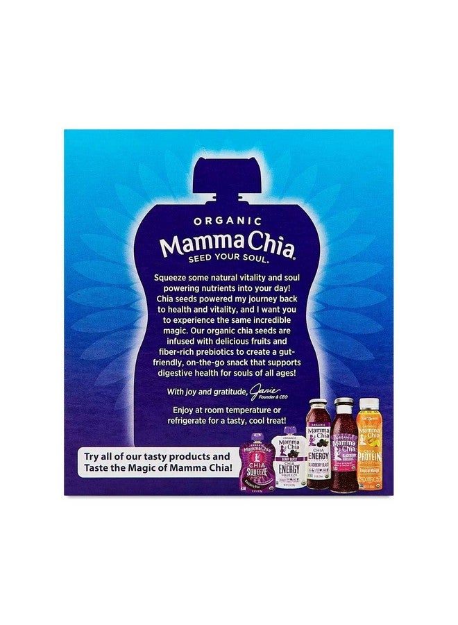 Mamma Chia وجبة خفيفة من ماما تشيا العضوية الغنية بالألياف، توت أساي، دعم صحي للأمعاء، عضوي من وزارة الزراعة الأمريكية، غير معدّل وراثيًا، نباتي، خالي من الغلوتين، 3.5 أونصة (عبوة من 4)  - Image 4