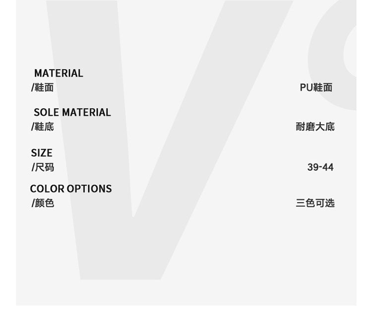 Unisex Casual Sneaker Shoes - Image 3