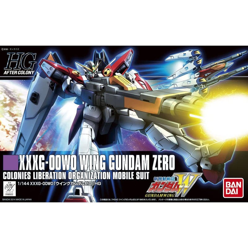 BANDAI SPIRITS #174 جناح غاندام زيرو، "غاندام وينغ"، بانداي HGAC - مجموعة بناء نموذج - Image 5