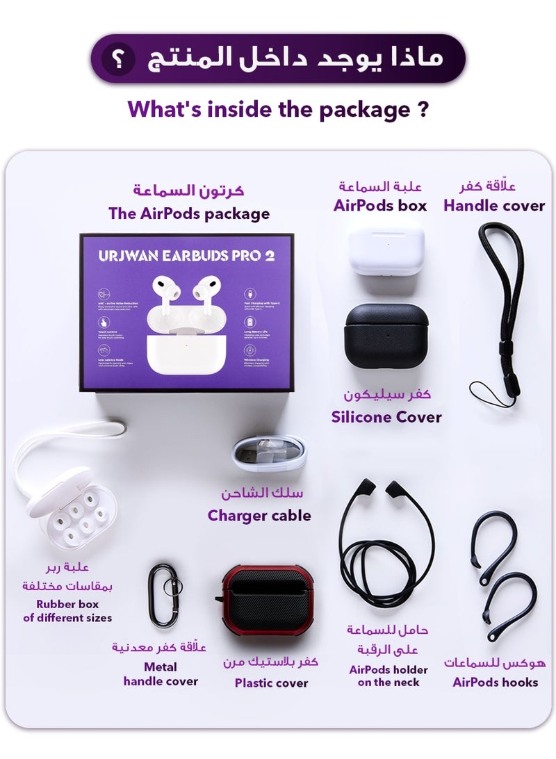 أرجوان سماعة برو 2: صوت عالي الجودة، مايكروفون واضح، عزل الضجيج، شحن تايب سي ولاسلكي، تحكم باللمس، كفرين إضافيين هدية - Image 4