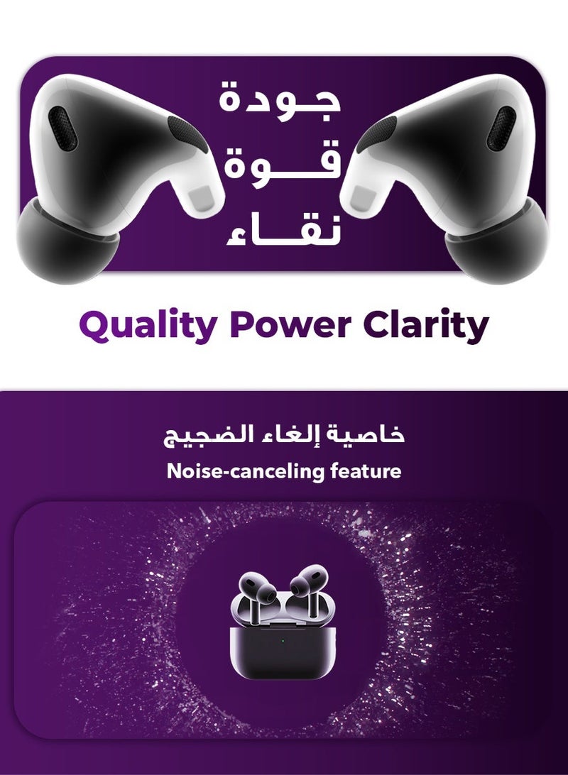 Urjwan Earbuds Pro 2: High-Quality Audio, Clear Microphone, Noise Cancellation, Type-C & Wireless Charging, Touch Control, 2 Bonus Cases - Image 2