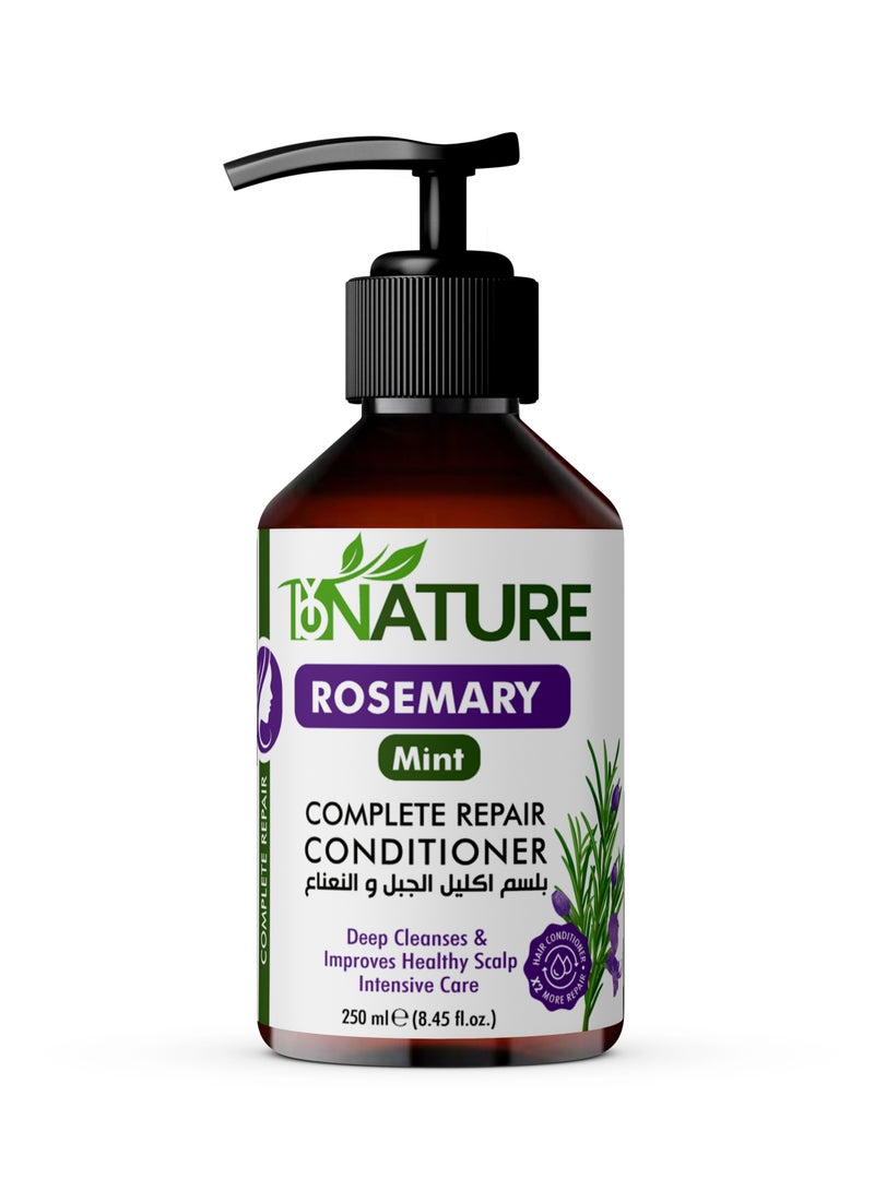 باي نيتشر باي ناتشر بلسم الروزماري والنعناع 250
مللي - Image 1