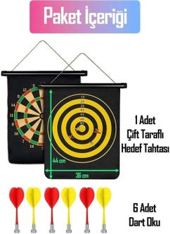 Viamu Magnetic Dart  - Image 1