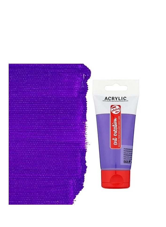 تالينز ارت كريشن - رقم 568 - Image 2