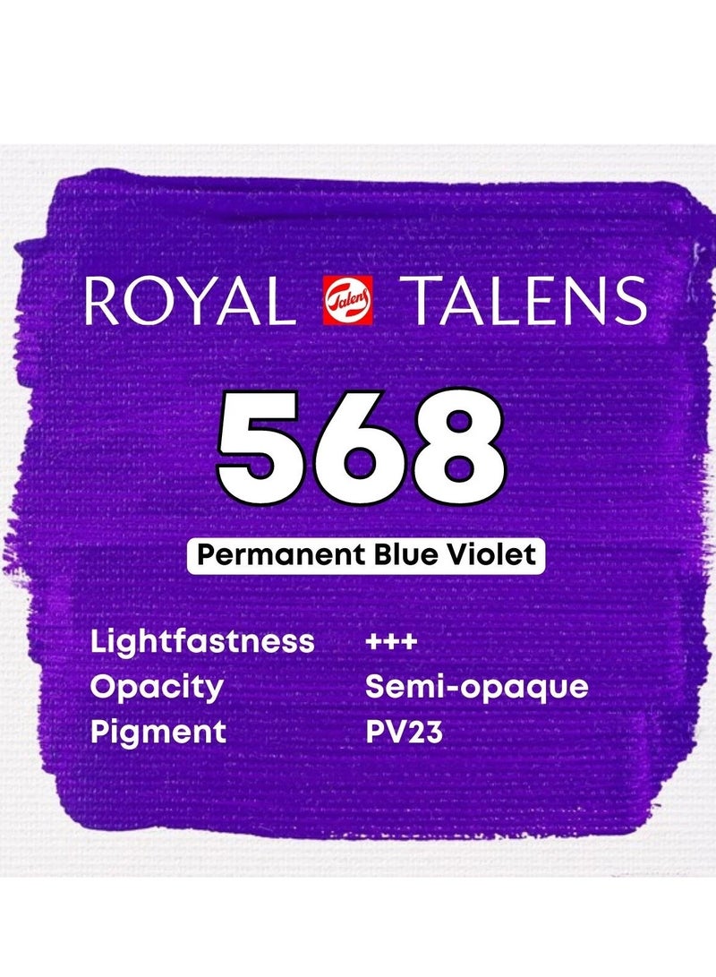 تالينز ارت كريشن - رقم 568 - Image 3