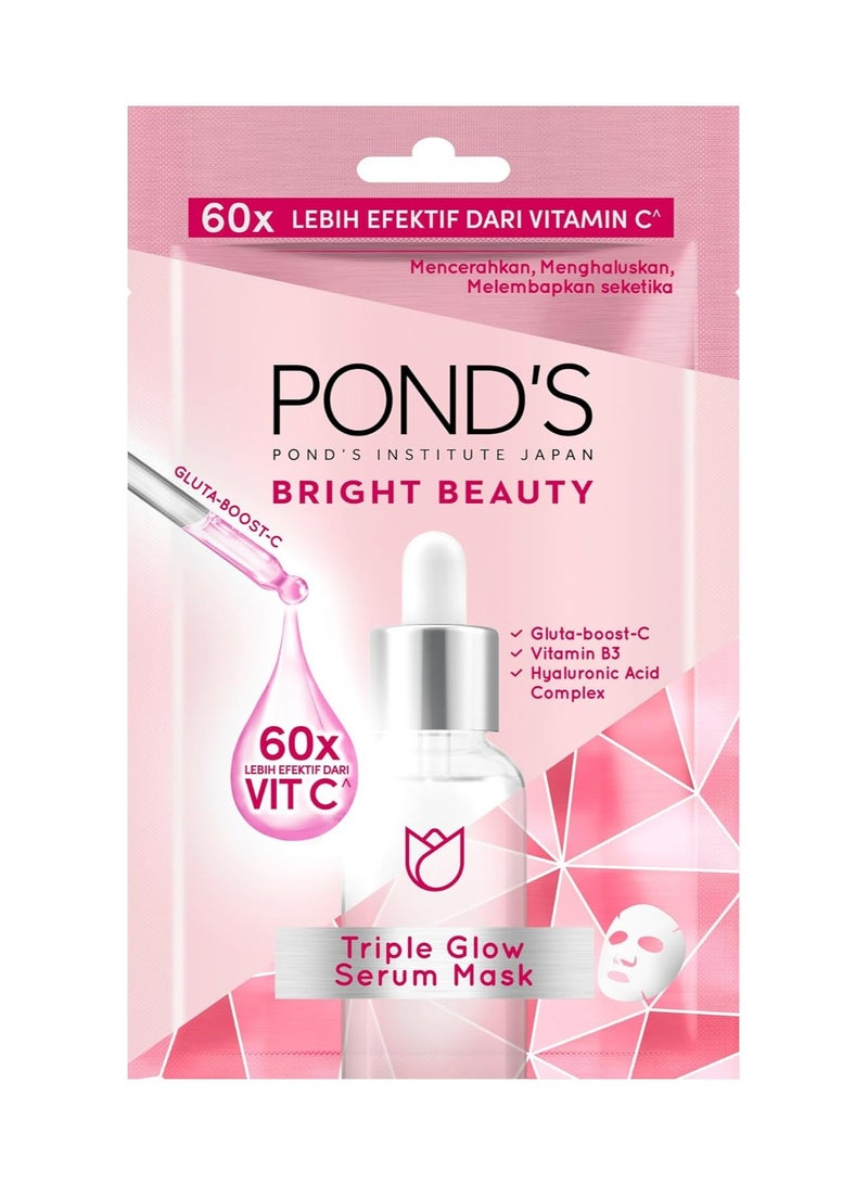 بوندس قناع ورقي من POND'S Bright Beauty Triple Glow Serum بحجم 20 جرام - Image 1