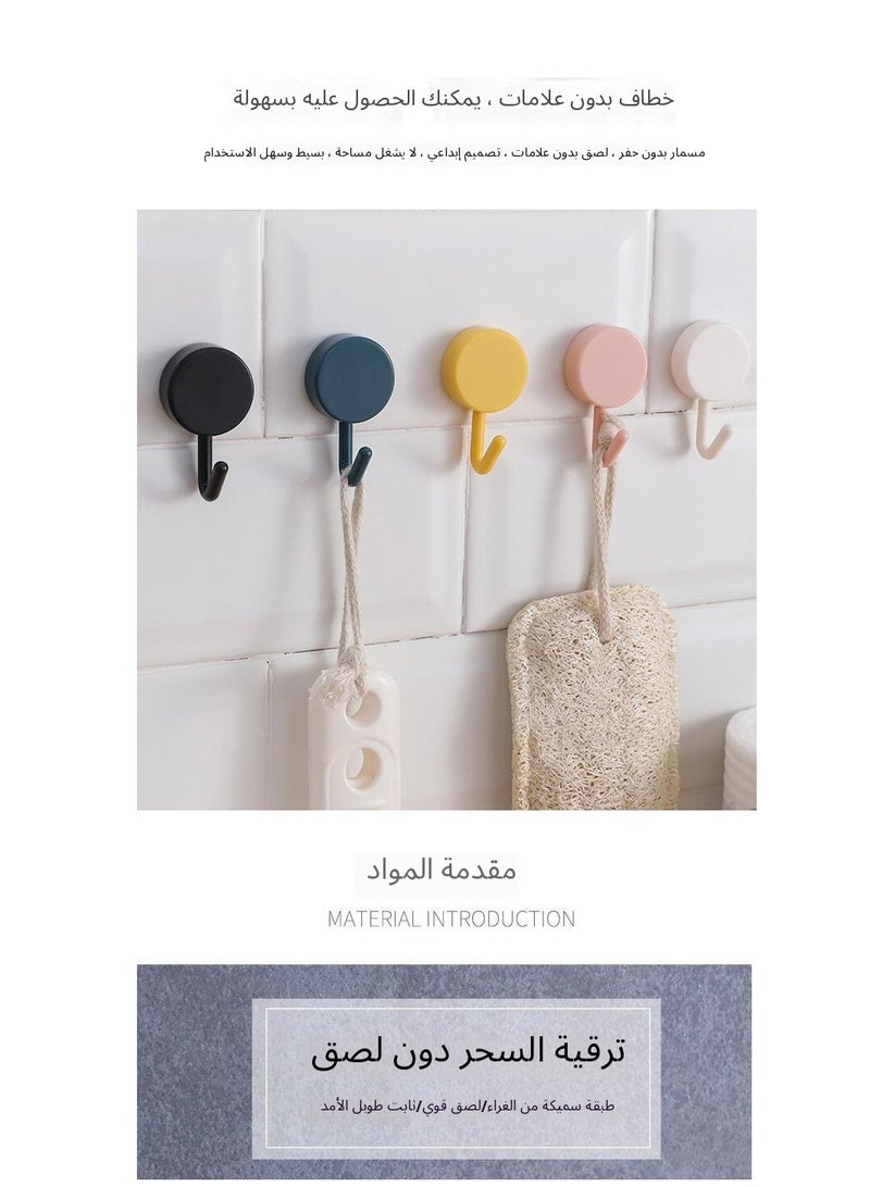 Small round hook, Creative hook, strong adhesive traceless hook,14 pieces and hold 2KG weight  - Image 3